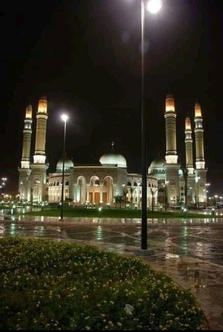 السلام عليكم ورحمة الله وبركاتة 

،#جامع الشهيد الصالح
حتى قيام الساعة رحم الله الموئسس الشهيد
علي عبدالله صالح