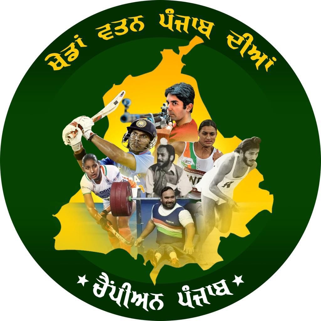 dcmohali's tweet image. Let&apos;s gather at Kurali on August 26, 2023 at 8 am to welcome the Torch Relay&apos; being taken out in the state to mark the inception of the season-2 of the Games &apos;Khedan Watan Punjab Diyan&apos;

#torchrelay #khedanwatanpunjabdiyan #kurali #DCMohali #Punjab
