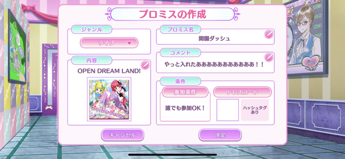 大地葉(たいちよう) tweet media