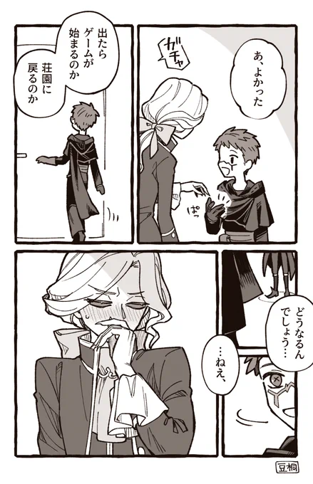 写占(3 