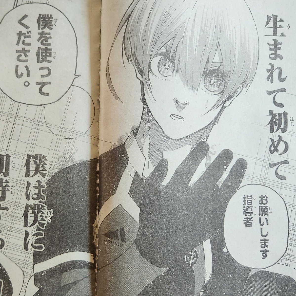 didaycare's tweet photo. ANAKKU 🥹🩵 https://t.co/jUVlQCSssu