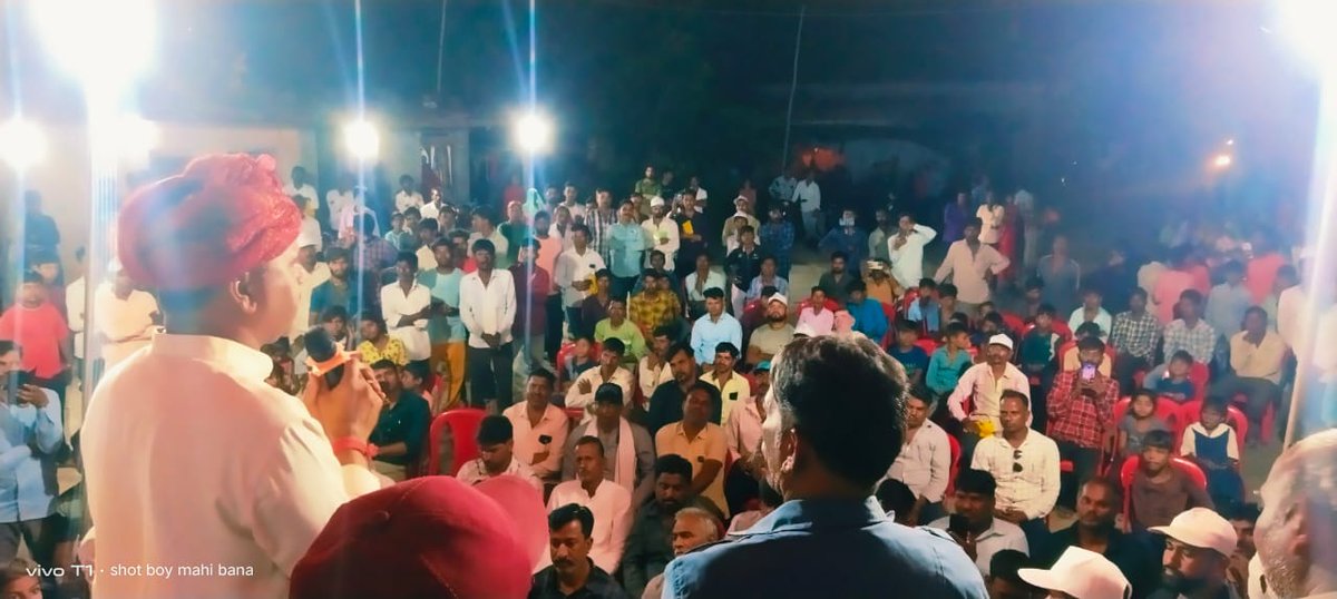 incvirendrasing's tweet photo. जावरा गौरव पदयात्रा के 29 वे दिन लालाखेडा में अपार जन समर्थन के लिए आप सभी का बहुत-बहुत धन्यवाद 
#जावरा_गौरव_पदयात्रा #jaora #jaoracity  #Virendrasingh_solanki https://t.co/Sin1NY5ZOO
