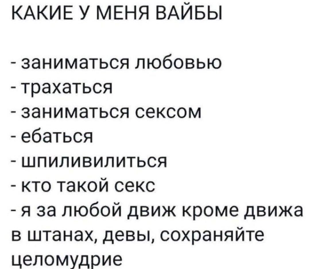шут/слоу tweet media
