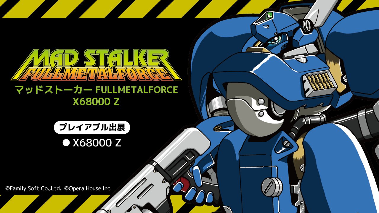 株)オペラハウス公式 on X: 株)オペラハウス公式 on X: