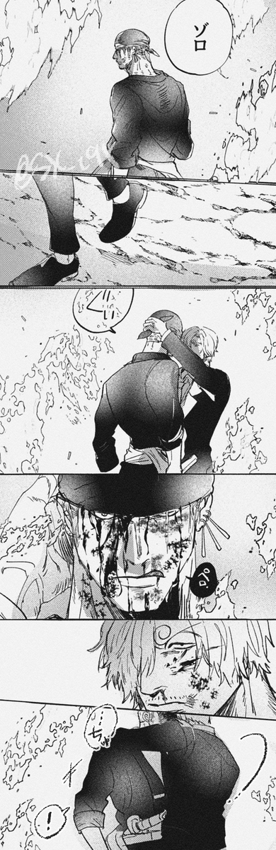 SX_t9Y's tweet image. 全部おれのにしとけ
サゾ