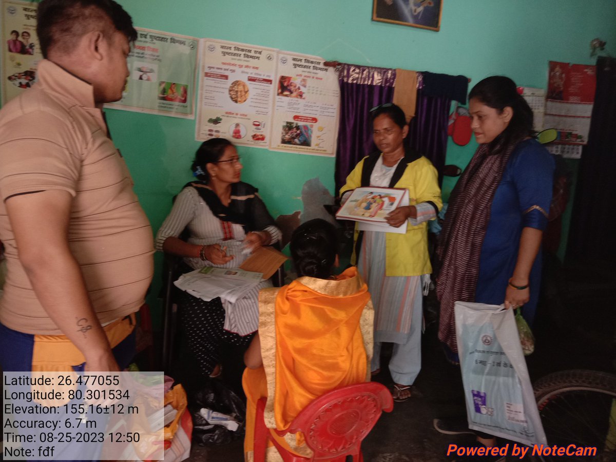 jayantidevi001's tweet image. एम्बेड परियोजना के तहत  कानपुर नगर में sarvoday Nagar railway line बस्ती में   महिलाओं को डेगू और मलेरिया के बारे में जानकारी दी 
 #MalariaFreeIndia
#Embed2Endmalaria 
#Malaria
#Dengue 
#DengueFreeIndia
@sammaansingh
@sksomya
@rajesh_amh