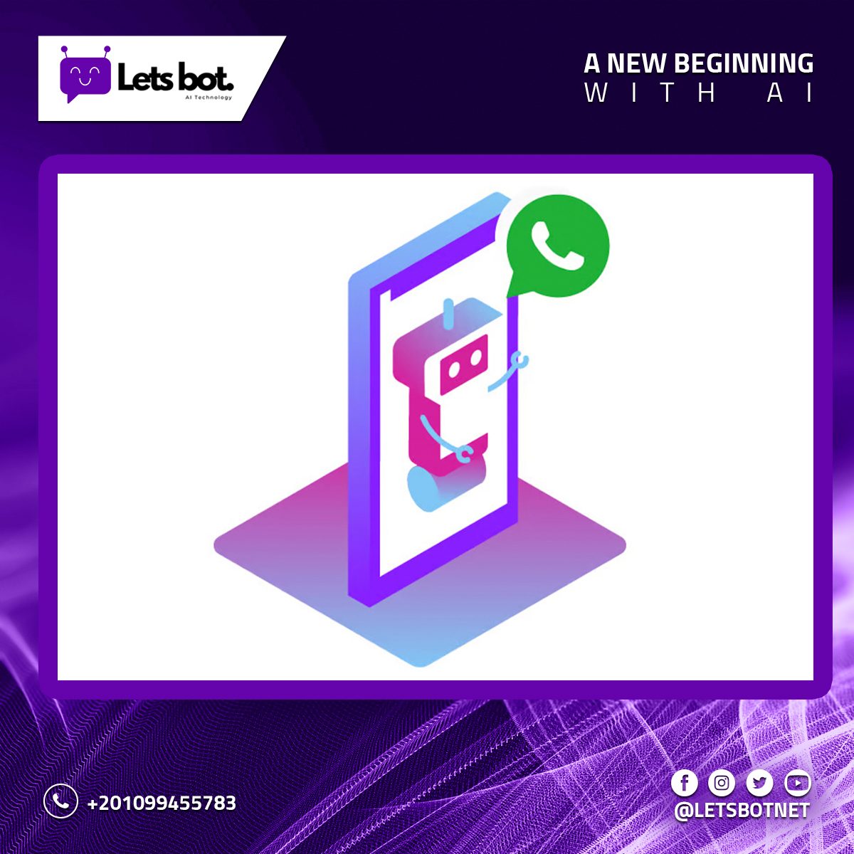 كيف يمكن أن تساعد خدمات بوت واتساب بالذكاء الاصطناعي المنظمات غير الربحية 
cutt.ly/CwjYe7A5