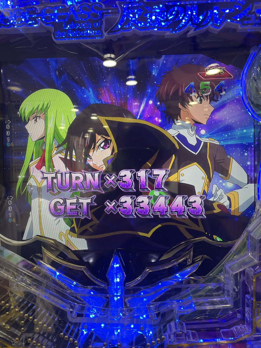 Sinon2047's tweet photo. さいこうだね https://t.co/poodvYU8Bm