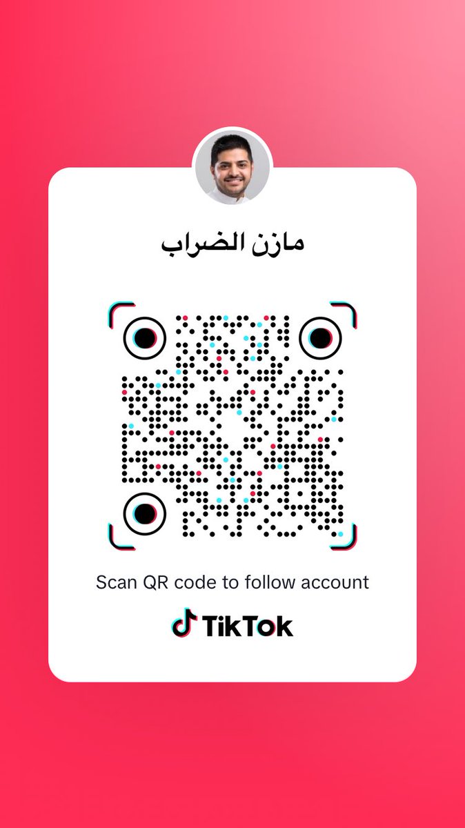مازن الضراب 🦘 tweet media