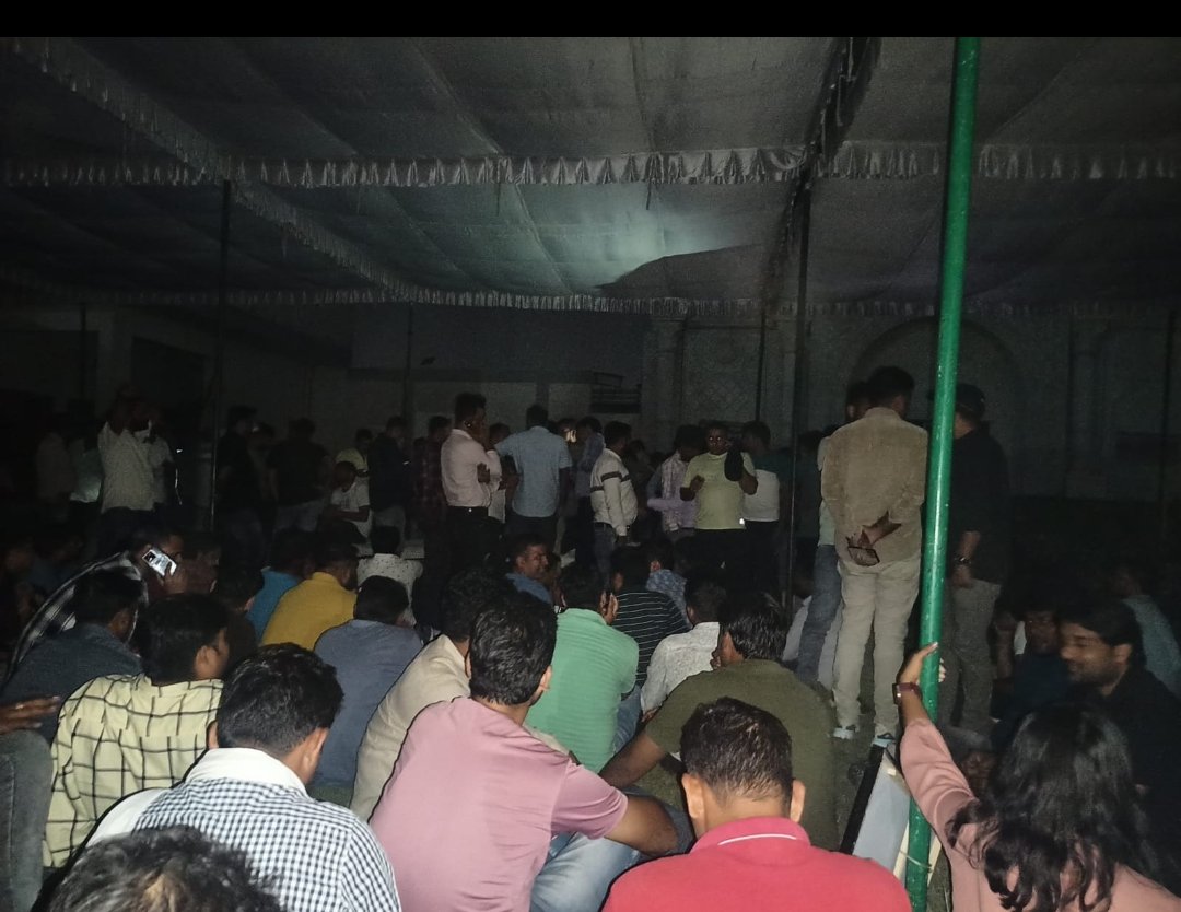 धरना जारी हैं, कृपया इस तरह की भ्रामक खबर न फैलाए |