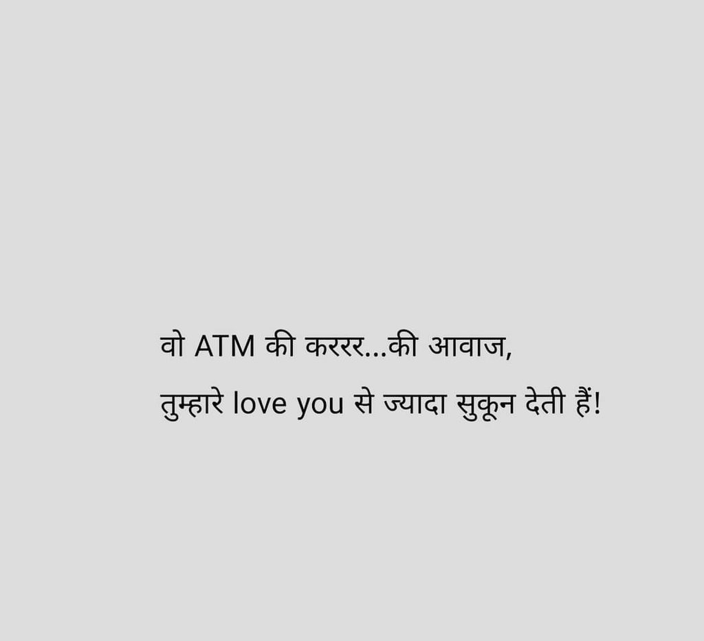 Dilkealfazzz's tweet photo. क्या ये आप का भी हाल है 😊😁
#eshq #love #ATM # https://t.co/3GVinpPKaZ