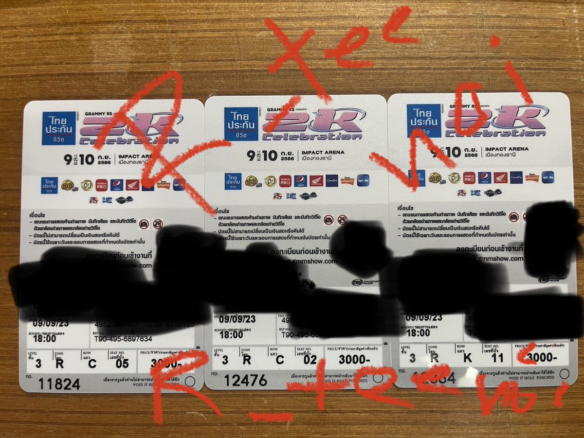 ประกาศขายบัตรคอน RS Grammy 2K วันเสาร์ที่ 9 กันยายนนี้คับ โซน I บัตร 3000 บาท ลดเหลือ 2200 นัดรับได้ในตามแนวรถไฟฟ้า ทักมาสอบถามได้คับ ไม่ต้องมัดจำใดๆ ที่นั่งไม่ติดกันคับ แต่มี 2 ใบที่ห่างกัน 3 ที่ คับ โซนเดียวกันหมดเลย
#GrammyRScomcert
#2Kcelebrationconcerts
#ขายบัตรคอน https://t.co/kE2lJoSUot