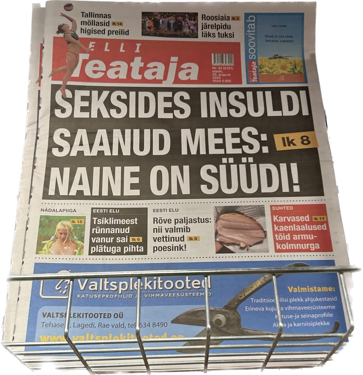 liinale's tweet photo. Olulisi uudiseid. https://t.co/1cMow4t79h