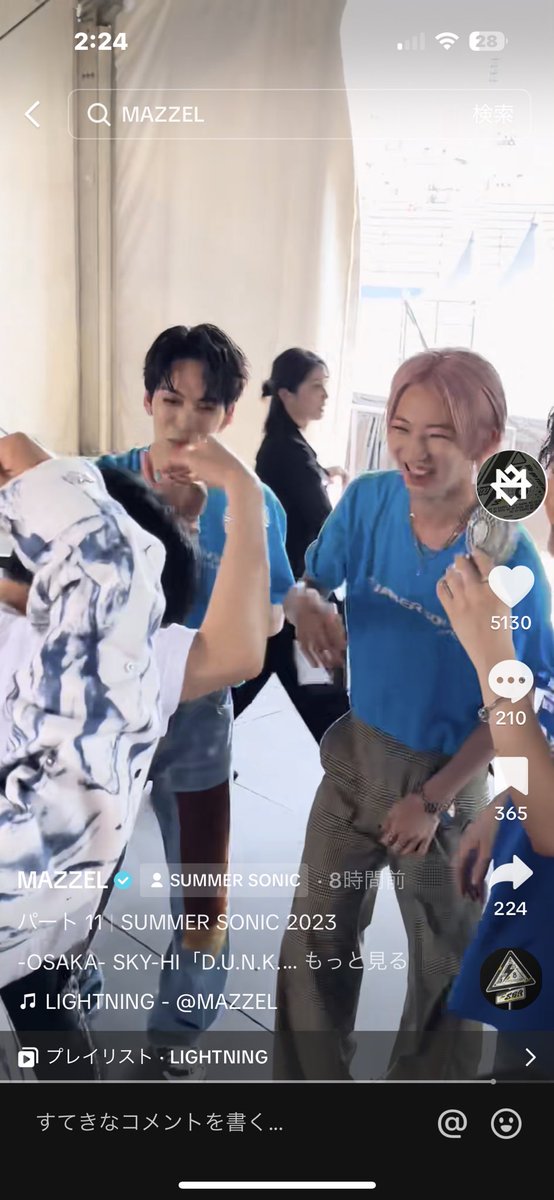 コレって大阪サマソニのダンクのサイファーの後でみんなになおたんのハートいじられてる図かな🤣たっくんにまでいじられてる🤣