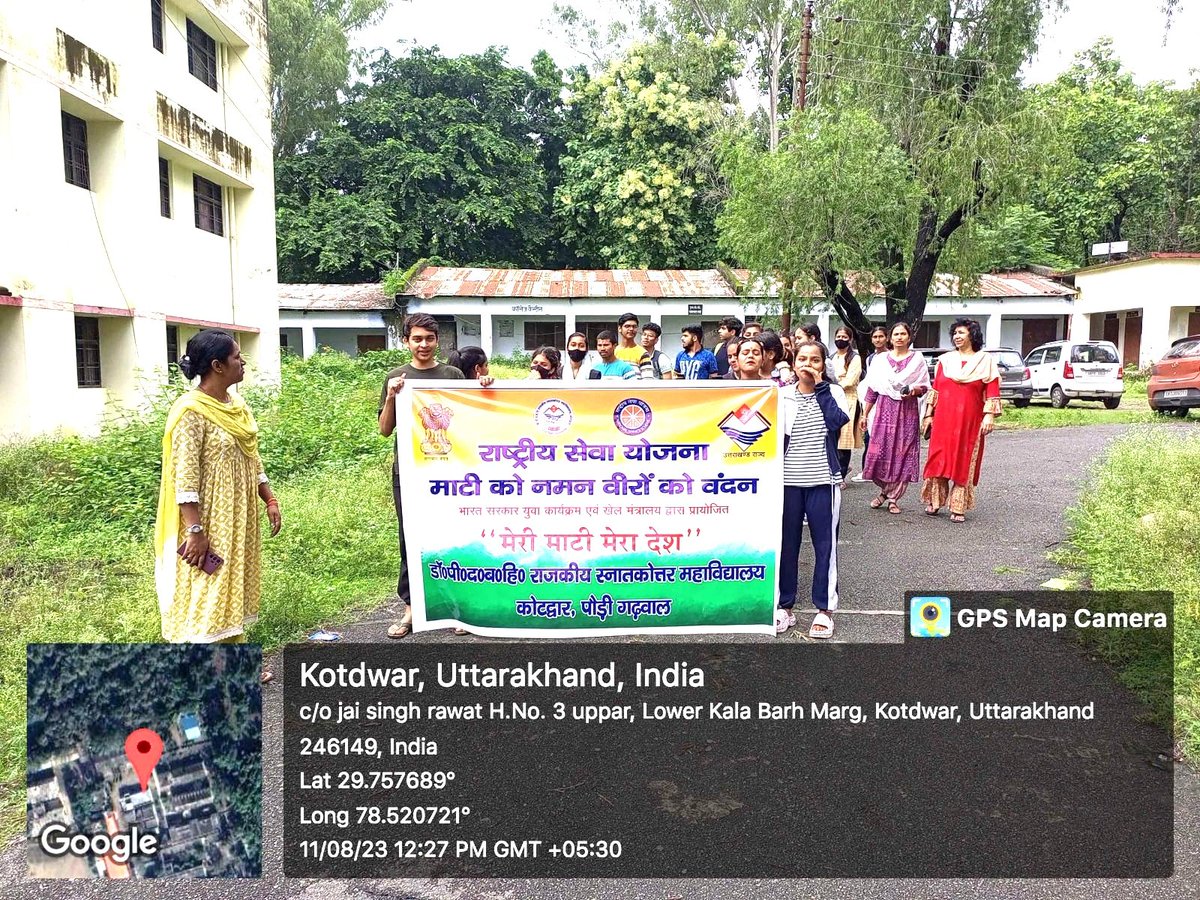GpgcKotdwar's tweet image. Martyrs Memorial Rally to the neighbouring village of Shivpur on 11.08.2023 by NSS volunteers under Meri Mati Mera Desh campaign by Central Ministry of Youth Affairs &amp;amp; Sports. 
 #MeriMatiMeraDesh
#ExtensionActivity
#NationalServiceScheme
#DrPDBHimalayanGovernmentPGCollegeKotdwar