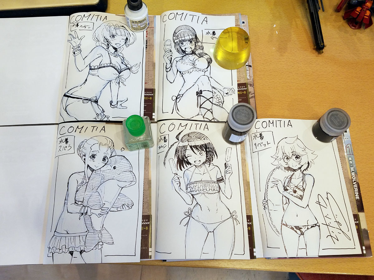 サイン本描き終わって、少し寝た。
どうもいきなり電池が切れたようだ^^;
この後の作業にやっと入れるってのに、どうも気合が足りてない。
とりあえずサイン本の写真をまとめて貼っておくのです。
よう頑張った☆
今度のイベントではよろしくお願い致します~<(^▽^)
