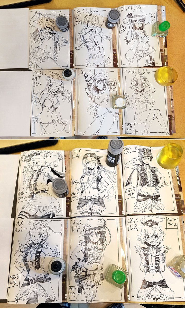 サイン本描き終わって、少し寝た。
どうもいきなり電池が切れたようだ^^;
この後の作業にやっと入れるってのに、どうも気合が足りてない。

とりあえずサイン本の写真をまとめて貼っておくのです。
よう頑張った☆
今度のイベントではよろしくお願い致します～<(^▽^) 