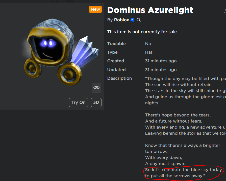 NEW Dominus Azurelight Is OUT Today! 