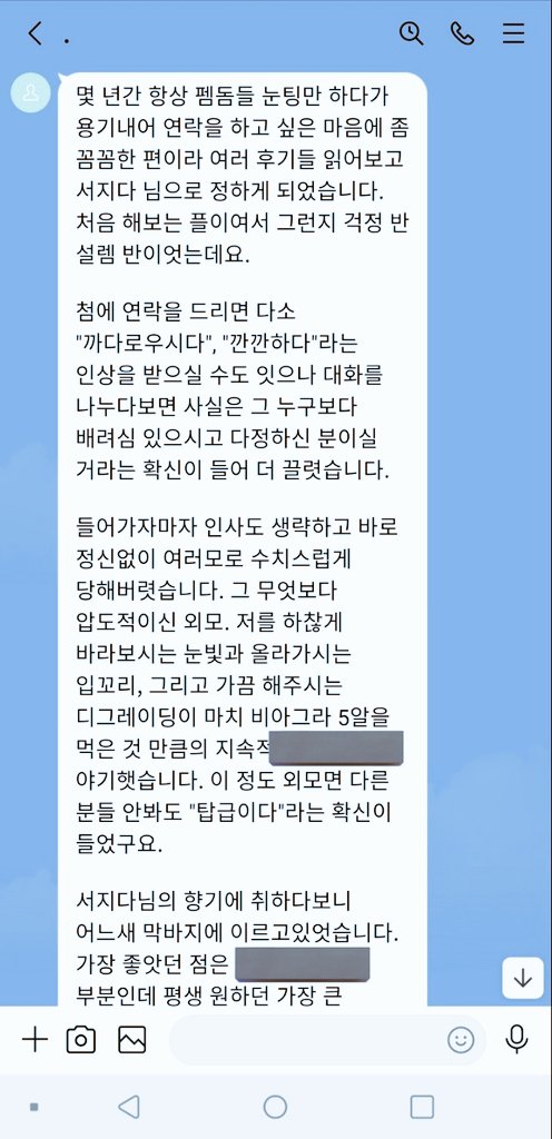 FD 서지다 (@FDseoji) / Posts / X