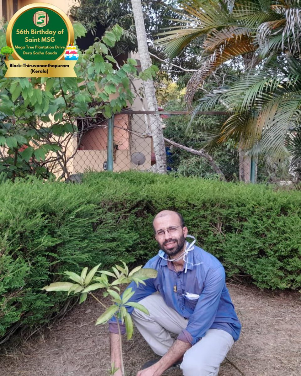 GreenSwelfares's tweet image. Tree plantation is the best way to celebrate special days! Shah Satnam Ji Green 'S' Welfare Force Wing volunteers honored Saint Dr. Gurmeet Ram Rahim Singh Ji Insan's 56th birthday by planting trees🌳.  #56thBirthday #SaintDrMSG #TreePlantation ‘MSGBhandara’ #DeraSachaSauda