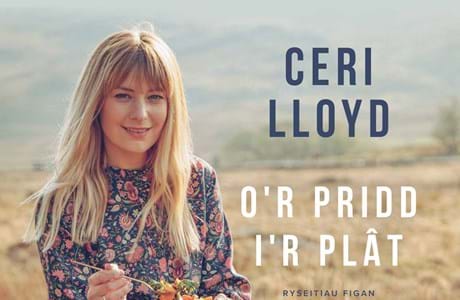 LletyArall's tweet image. Mae Llety Arall ynghŷd â @troediogwynedd @ellenceri @LeisaMererid yn trefnu penwythnos arbennig i ymwelwyr ganolbwyntio ar eu lles (cyfrwng Cymraeg) Nifer cyfyngedig o lefydd ar gael - manylion llawn ar gael yma: lletyarall.org/encilarall
#lles #hunanles #adweitheg #cymraeg #yoga