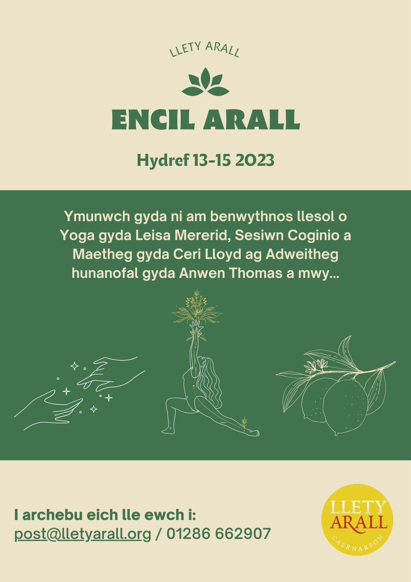 Mae Llety Arall ynghŷd â @troediogwynedd <a href="/ellenceri/">Ceri Lloyd</a> <a href="/LeisaMererid/">Leisa Mererid</a> yn trefnu penwythnos arbennig i ymwelwyr ganolbwyntio ar eu lles (cyfrwng Cymraeg) Nifer cyfyngedig o lefydd ar gael - manylion llawn ar gael yma: lletyarall.org/encilarall
#lles #hunanles #adweitheg #cymraeg #yoga