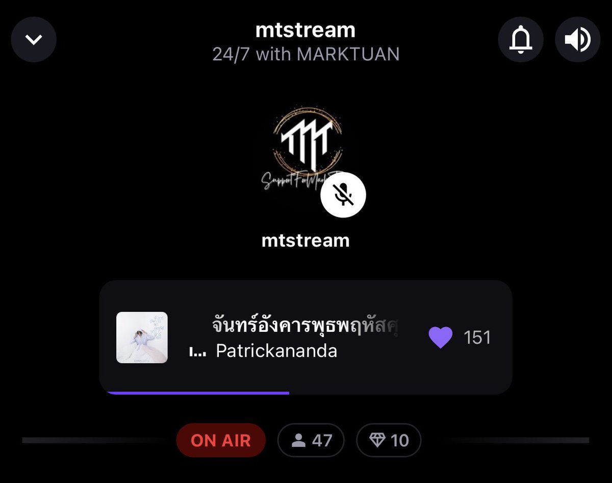 paetuann's tweet image. ตอนแรกไม่เหงาหรอก พอเพลงไทยมาก็เหงาเลย…
คิดถึงมาร์คต้วน 🥺

สถานีคนไม่นอน จิ้มมมม! 
🔗 share.stationhead.com/XSrqGjzADYg

#SupportForMTParty #MarkTuan