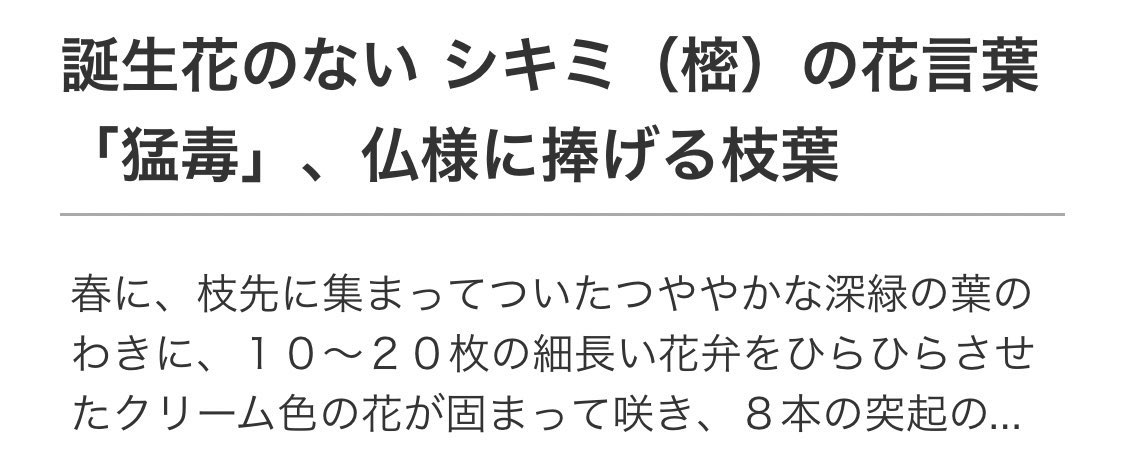 Kyomu_Rei's tweet photo. 大変申し訳ないと思っている https://t.co/gqVYKEH4mq