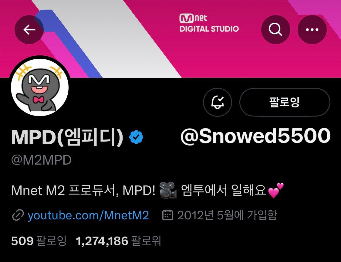 SnowEd5500's tweet photo. ๊ผฌ๊น์ฝร์
๋ Let's GGo ๋ฎค๋น ๋นํ์ธ๋๋ฅผ ๋ณด๊ณ ์ธ์์ ์ด์๋ ๊ฑด, ์
๋์ ๊ผฌ๊น์ฝ์ ๊ณตํต์ ์ด ๋๋ณด์ธ๋จ ๊ฑฐ์์. ๋ณธ์ฐ์ ์๊น์ ์งํค๋ฉฐ ์ธ์ ๋ ์ฐ๋ฆฌ๊ณ์ ์์๋ค๋ ๊ฒ, ์ง๋ฆฌ์ง ์๋ ๋งค๋ ฅ์ ๊ฐ์ก๋ค๋ ๊ฒ, ์ด๋์์๋ ์กฐํ๋กญ๊ฒ ์ ์ด์ฐ๋ฌ์ง๋ค๋ ๊ฒ.
#LetsGGo_์
๋ #LetsGGo #์
๋ @M2MPD @OfficialMonstaX https://t.co/VaviJvT0VP