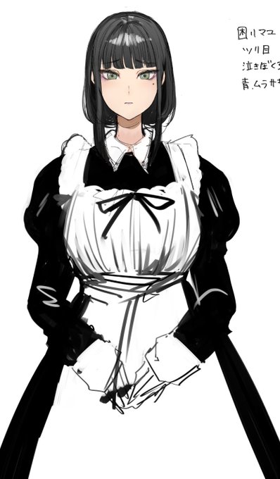 次のメイクイメージできた。ソフビ盛りうまくできるかな