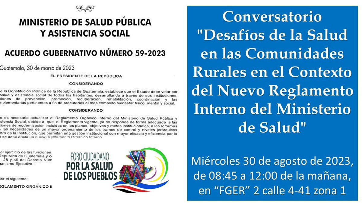 Invitados al conversatorio.