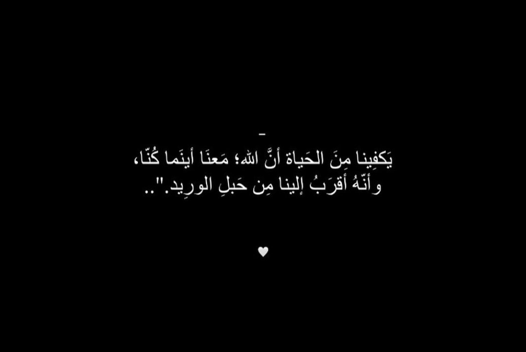 Nadamosalem's tweet photo. 🩷 https://t.co/JbrGC8lm96