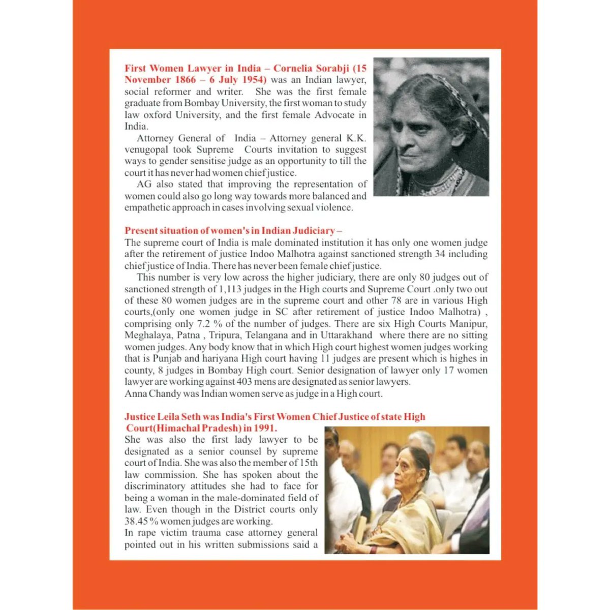 RahulCheble's tweet photo. My Article on Women's in Indian Judiciary is Published in Magazine Judicium Dei 2021-22 by Dayanand College Of Law Latur. https://t.co/Hfv0v8TxY9