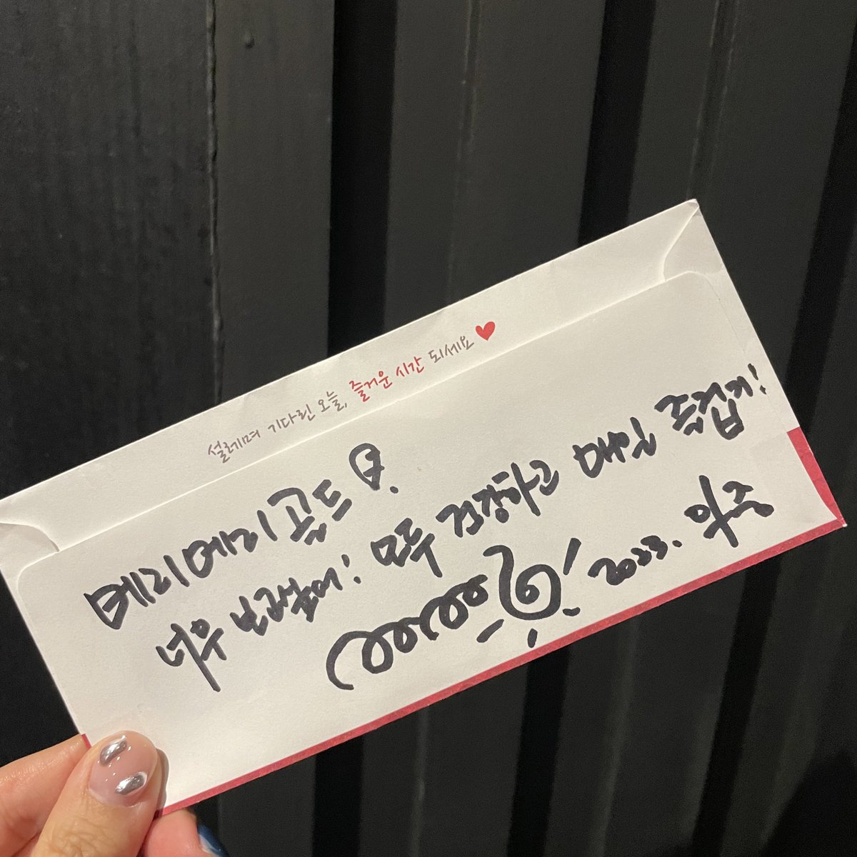 MerryGoldforAJ's tweet photo. 230506 배우 강수연 1주기 추모전

🤍 https://t.co/LJgRXSVyVj