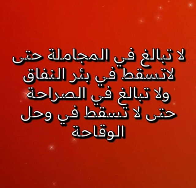 Abdulka41488373's tweet photo. https://t.co/x7FToKu7Nm