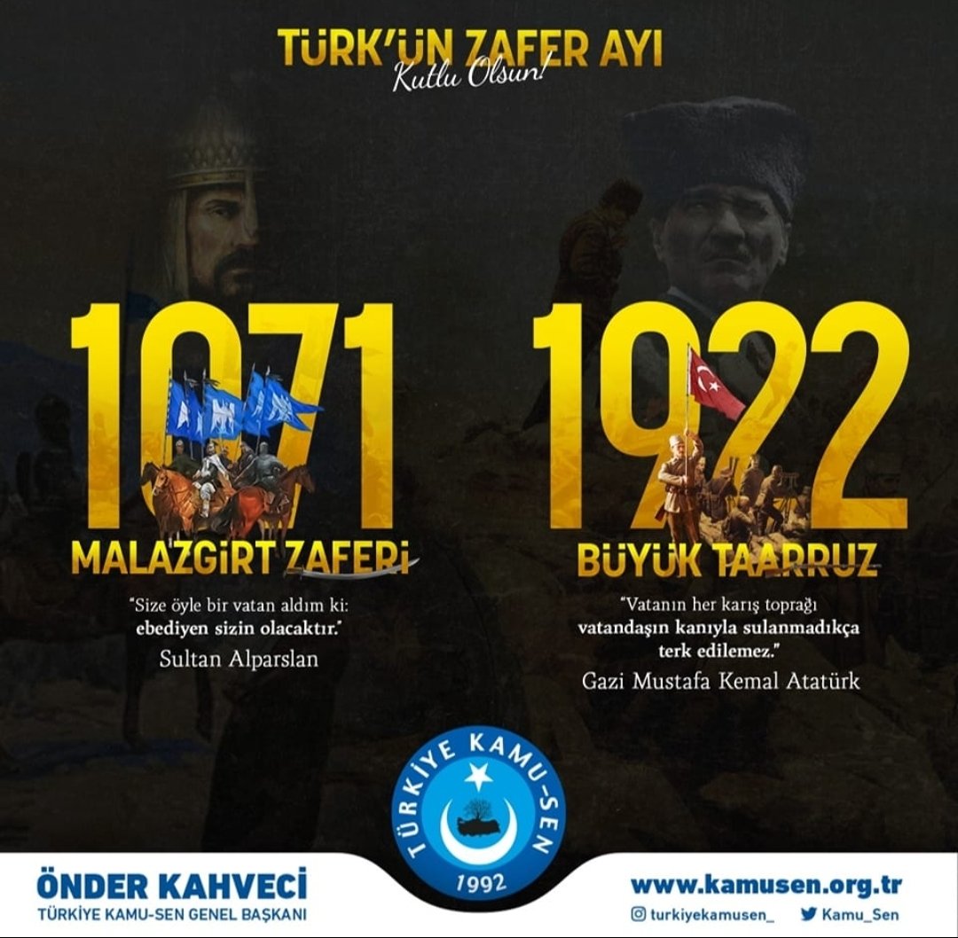 Anadolu topraklarını 1071'de bizlere vatan yapan Sultan #Alparslan ve 1922'de bu topraklara bir kez daha Türk mührünü vuran Başkomutan Gazi Mustafa Kemal #Atatürk ve kahraman şehitlerimizi minnet ve dualarla anıyorum. 🇹🇷
#BüyükTaarruz
#MalazgirtZaferi
