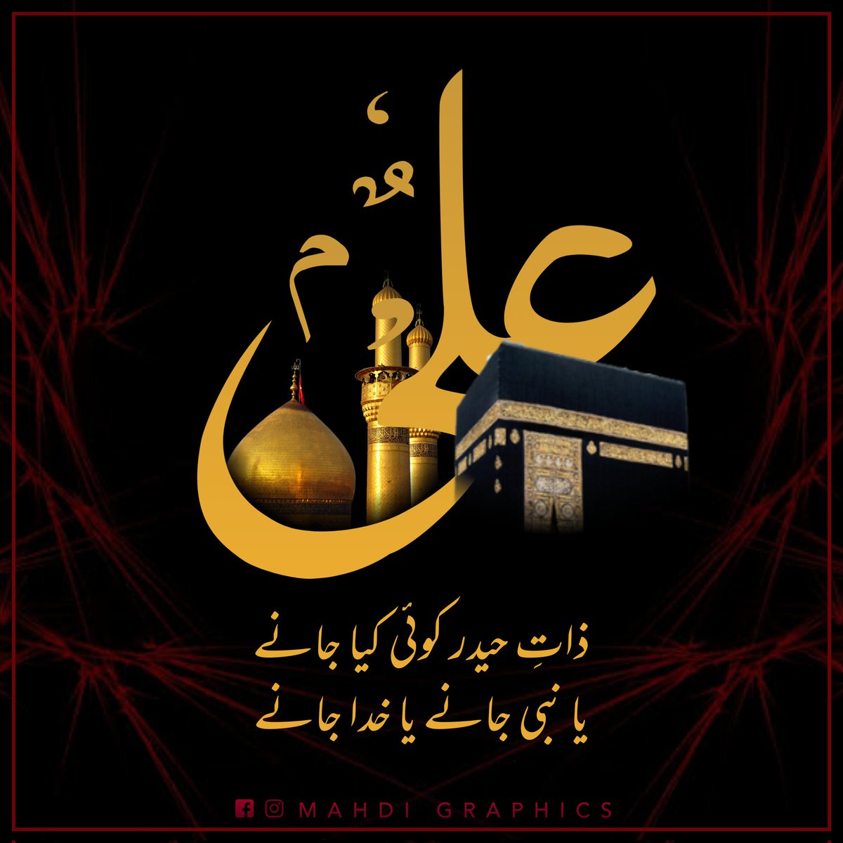 Baloch057's tweet photo. @SenatorMushtaq https://t.co/zJwAGgrfCz