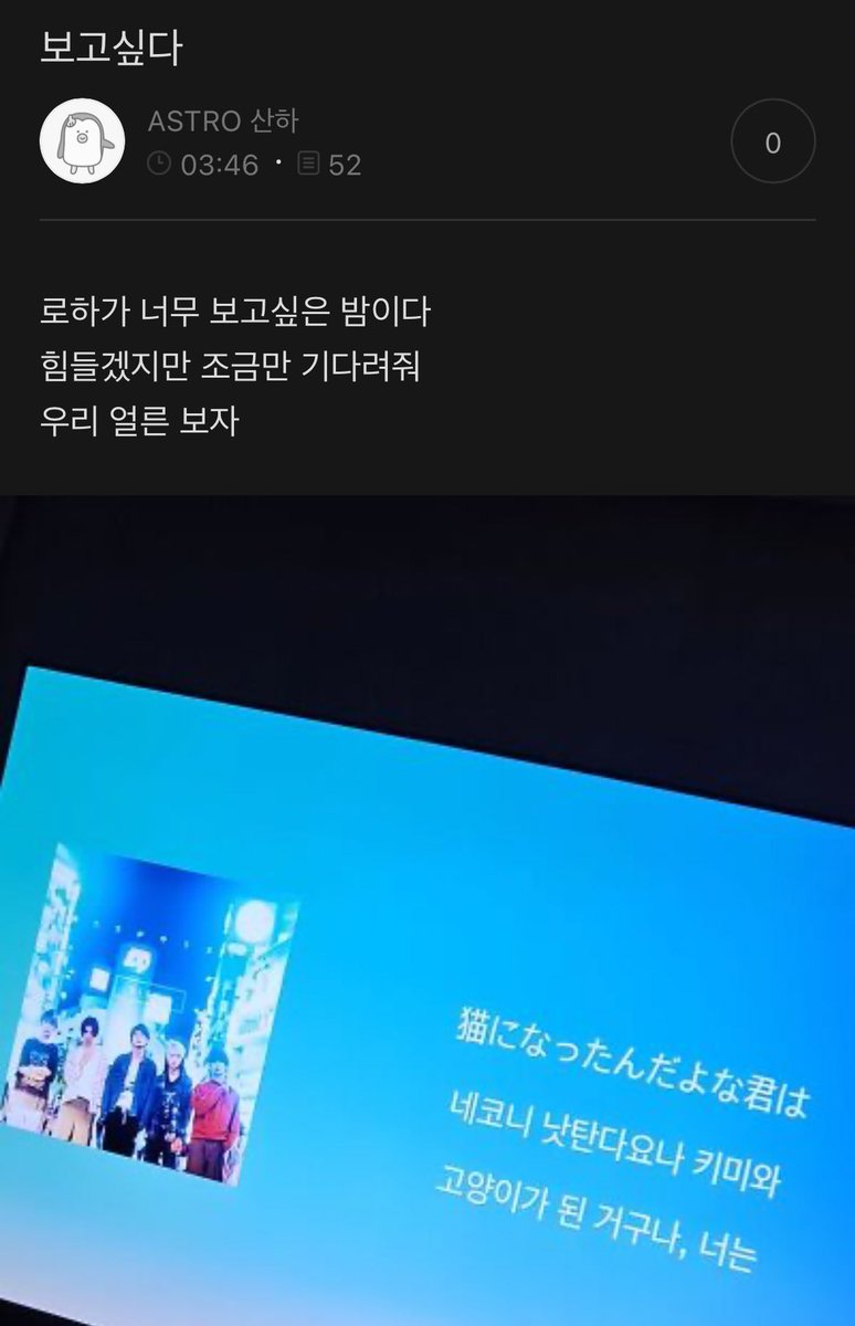 Ddan_do00's tweet photo. ��물나
나도 많이 보고싶다 우리 따나 https://t.co/DHpc91iffe