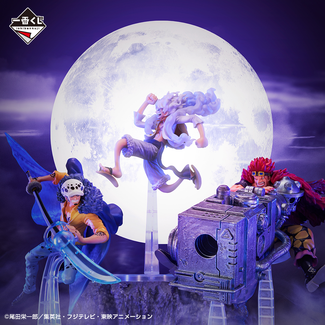 📢8/25より順次発売🙌 【一番くじ #ワンピース BEYOND THE LEVEL