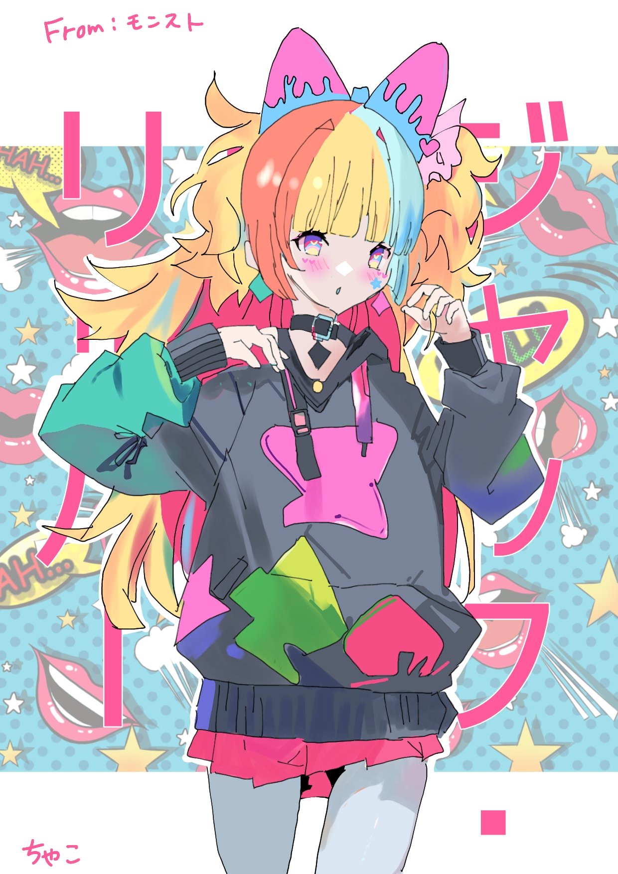 モンスト ZOZOTOWNコラボ ジャックザリッパー アクリルスタンド