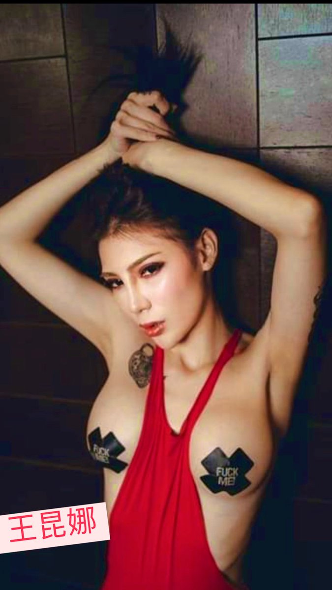 逃不過我的眼神😎 我已經注視著你👀

調閱➕解鎖不定期更新🔓 https://t.co/v4TS0iXDCi

#外拍私訊 https://t.co/Z1GmLmYXFH
