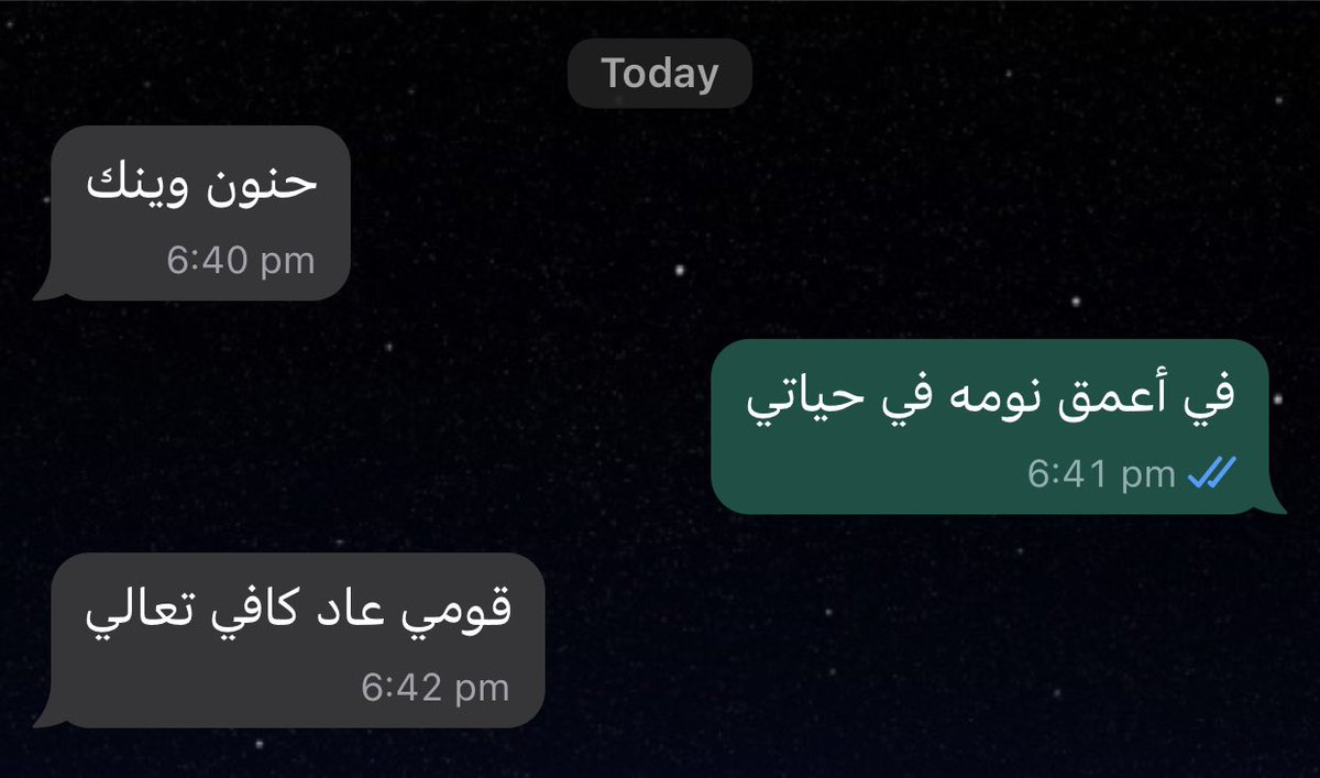 حنان tweet media