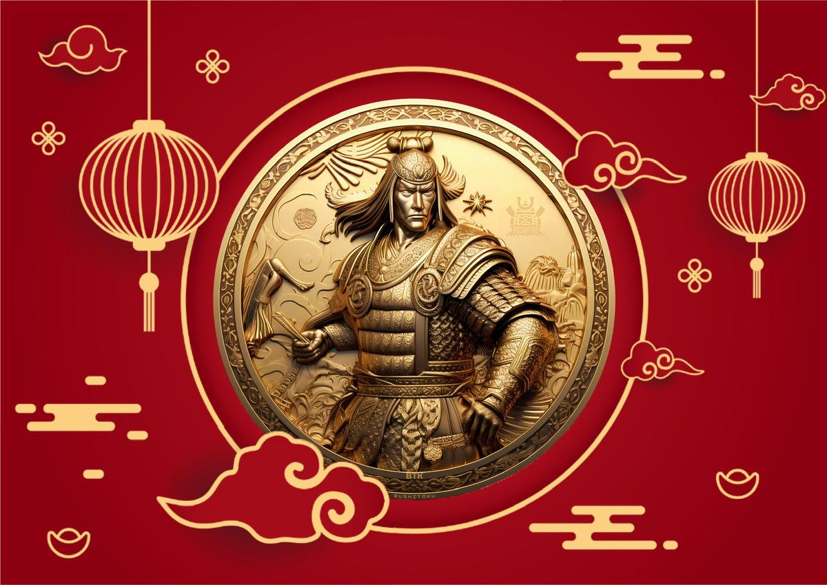 Bushicro | NFT tweet media