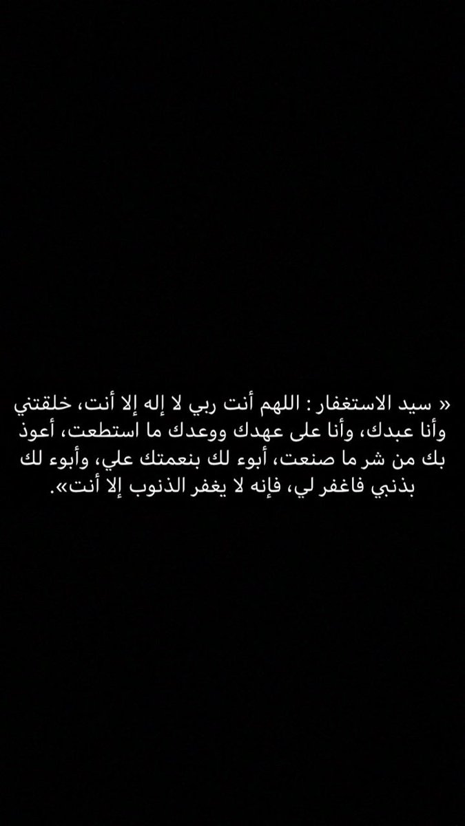 3oobd 🇸🇦 tweet media