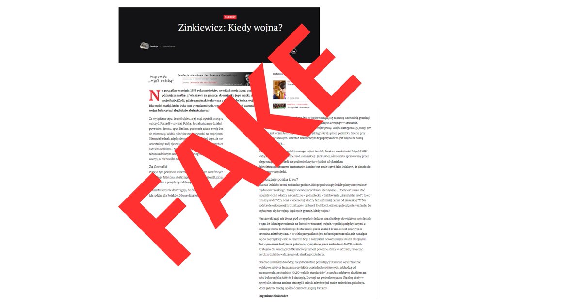 upmpnews's tweet photo. Fake news: Polska jest wciągana w wojnę, która toczy się za wschodnią granicą
https://t.co/va8hnori6D
#ПрямуємоРазом #TeamEurope #MovingForwardTogether #ISAREdnannia #StopLie https://t.co/vE5lT0C0LR