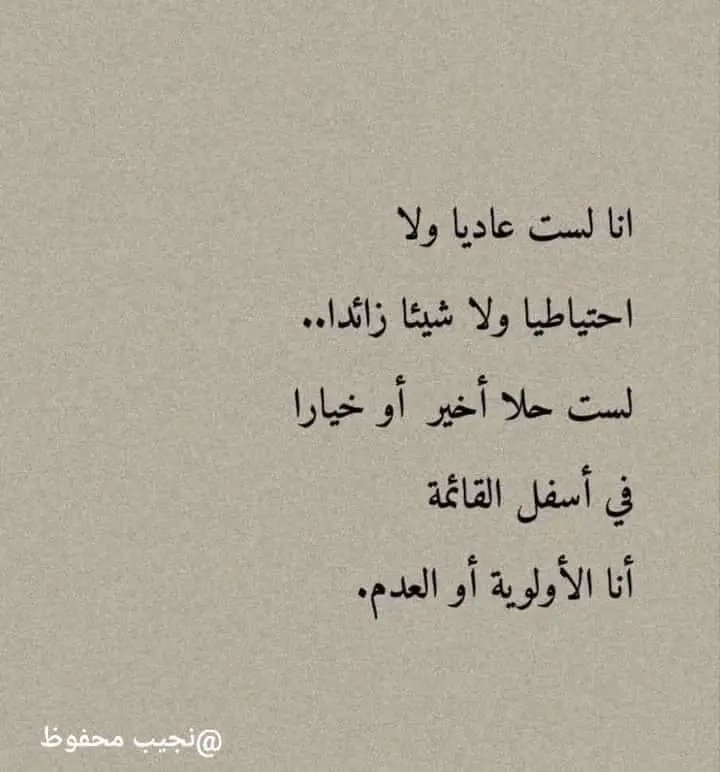 ata_mison's tweet photo. https://t.co/hMmNA1C1Iw
