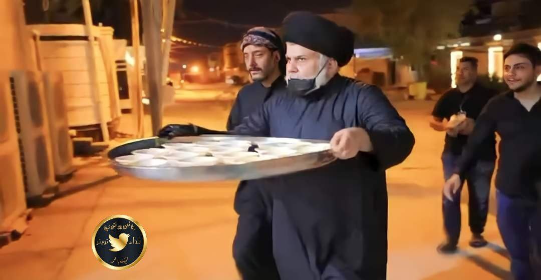 بــتول العـلي tweet media