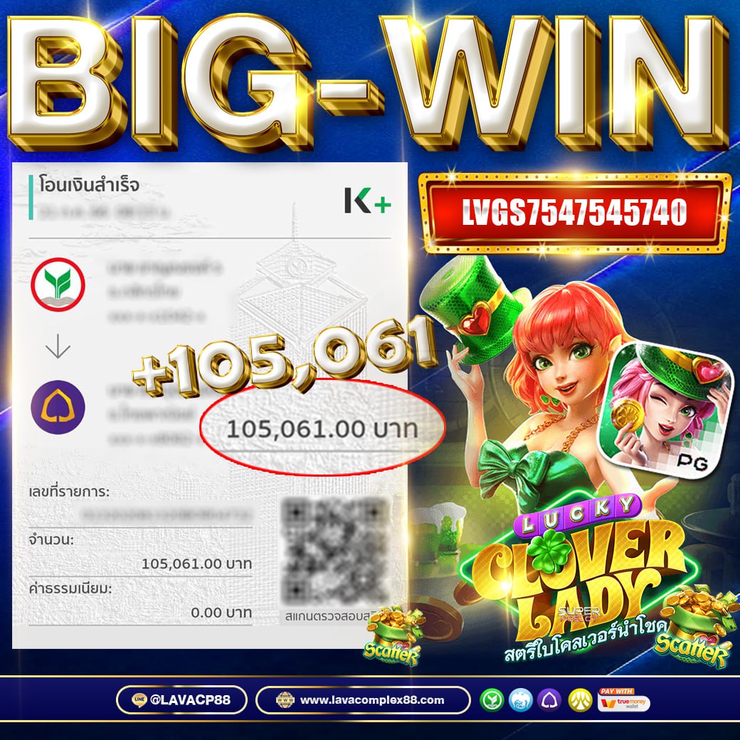 lavacp88_V2's tweet photo. 💙 Lavacomplex88🌍

💵 ฝากน้อยถอนแสน
✨การันตีความมั่นคง ถอนไว ได้ทุกยอด
🔥โปรโมชั่นมากมายให้ได้เล่น 🐳

🖥️ สมัคร >> https://t.co/Sa3bb0NlJ0
💗ติดต่อแอดมินสาวสวย https://t.co/fJWAxE2Ri8

#เครดตฟรี #สลอต #เครดตฟรี100
#โปรโมชนสล็อต #แอดมนบริการดีแจกจริง https://t.co/15rBaXLMge