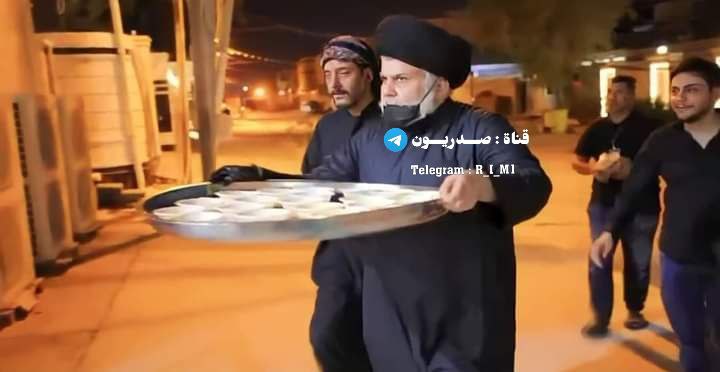 ...samar Ibra.. tweet media