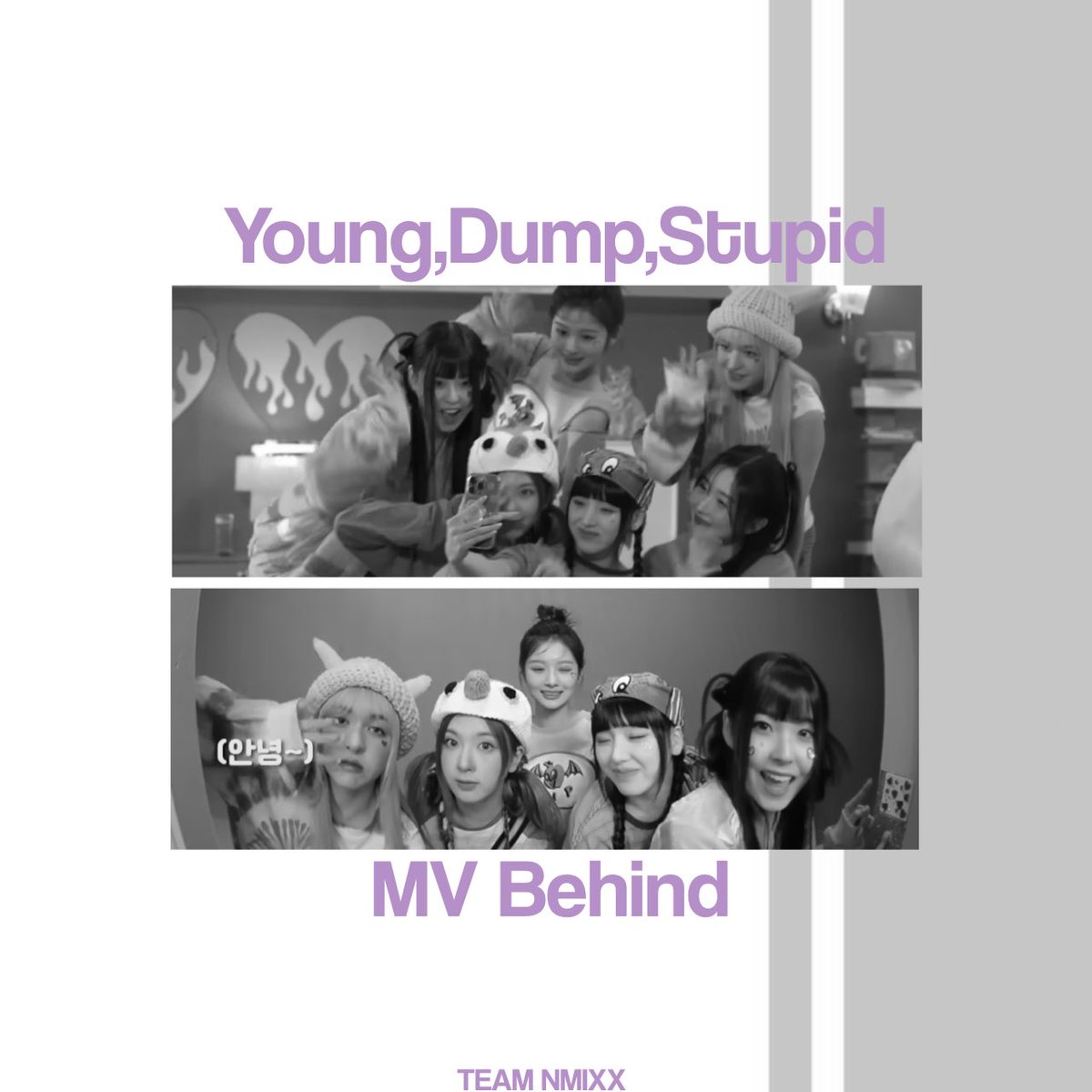 نقدم لكُم
<Young Dumb Stupid MV Behind> 
مترجم عربي
نتمنى لكُم مشاهدة ممتعة 🤍.
- 🔗 teamnmixx.blogspot.com/2023/08/young-…

#تيم_أنميكس
